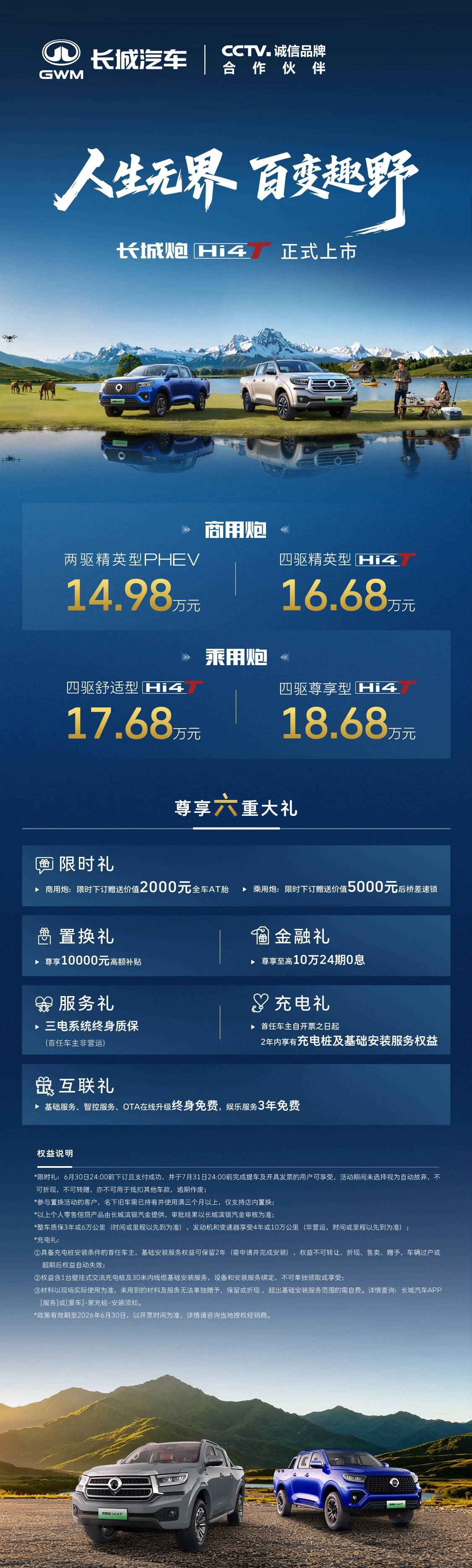 aiyouxi