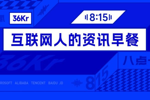 aiyouxi