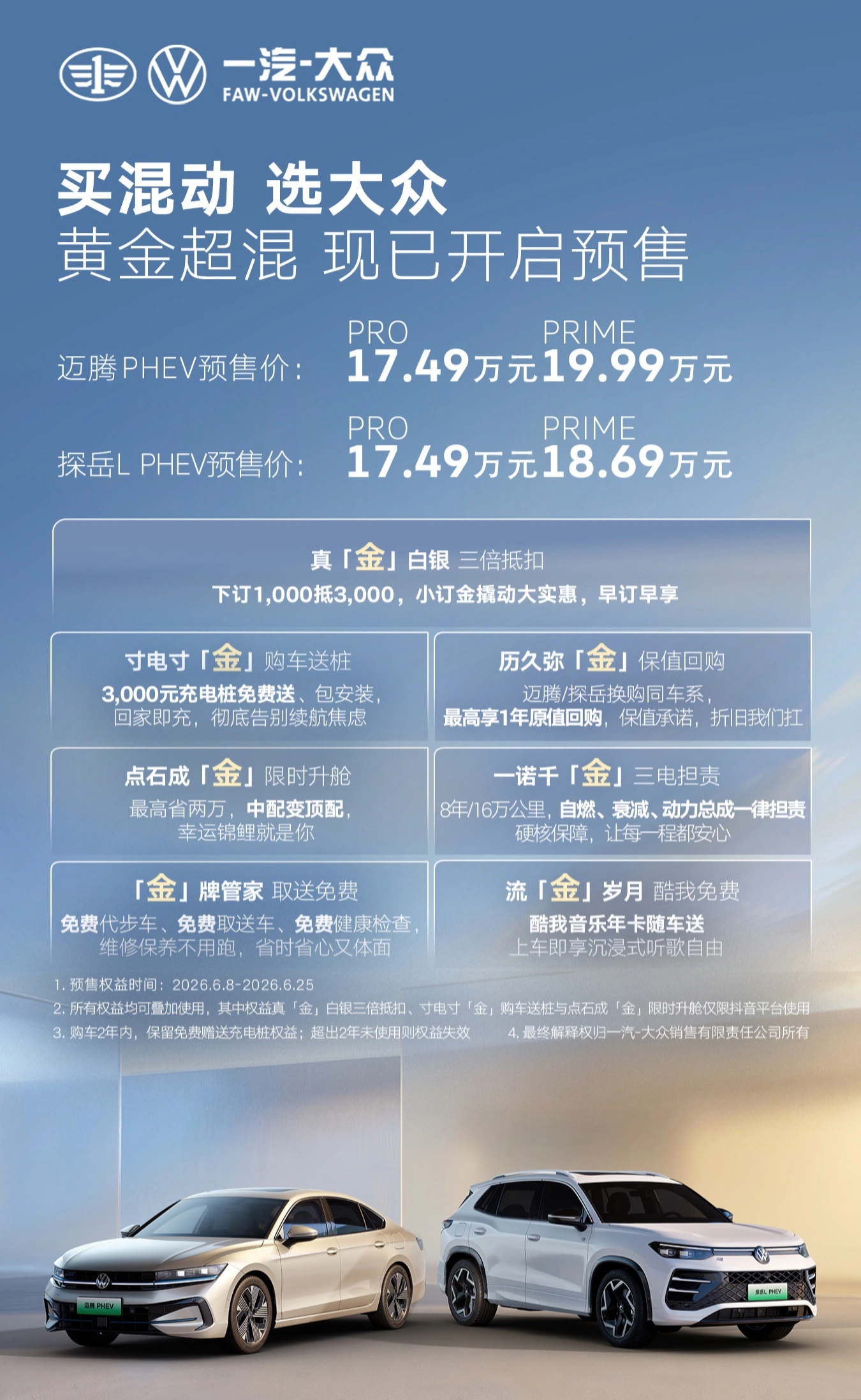 aiyouxi