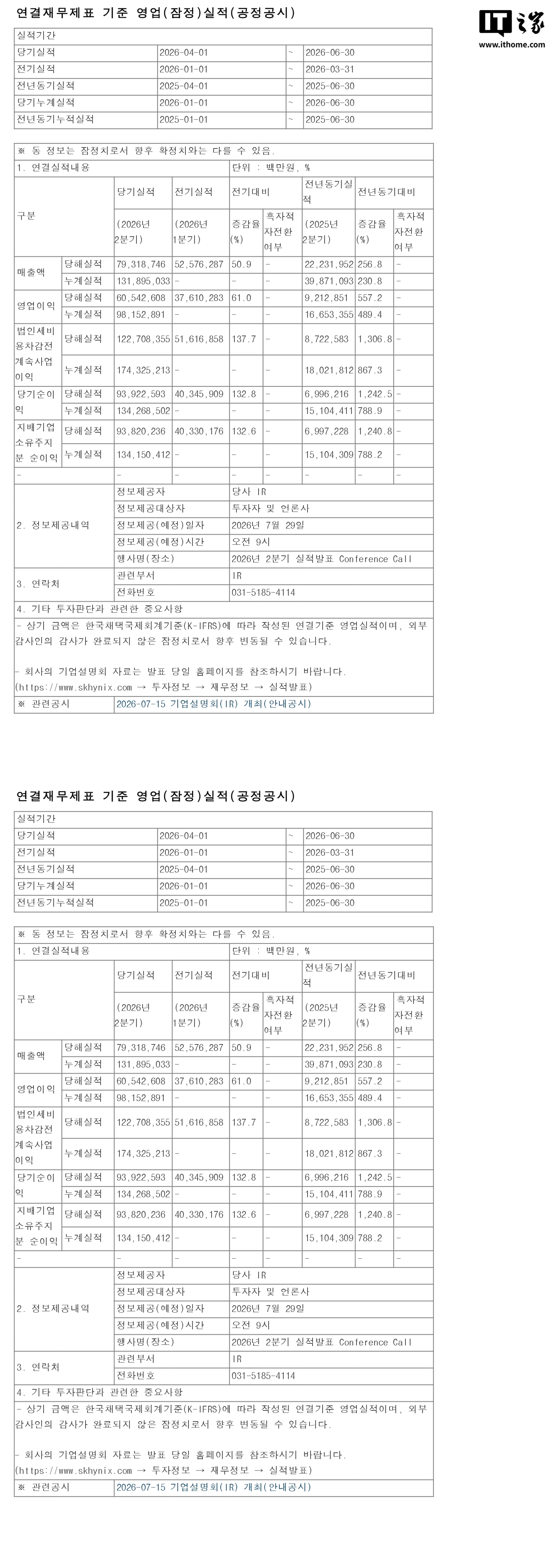 探索爱游戏IGAMES最新游戏资讯与行业趋势深度解析。 - aiyouxi