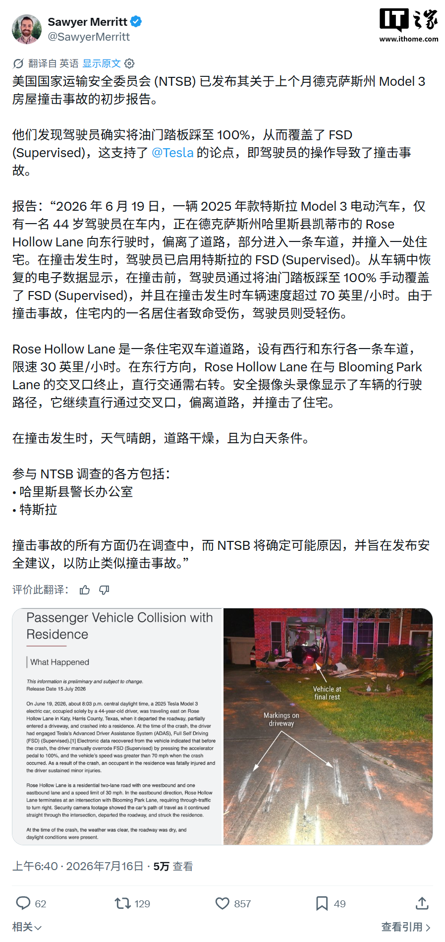 aiyouxi